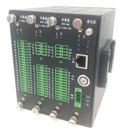 RH2020 20通道數(shù)據(jù)采集器